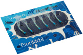 Сабики RB 7135 (1.20м)(1.40м) (6кр)